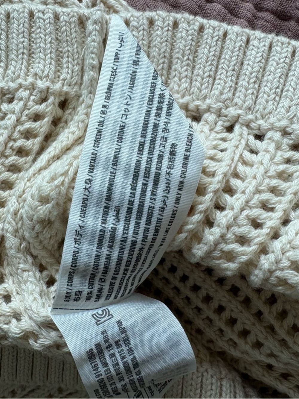 Hollister | NWT Easy High-Neck Crochet-Style Knit Tank - Picture 6 of 6